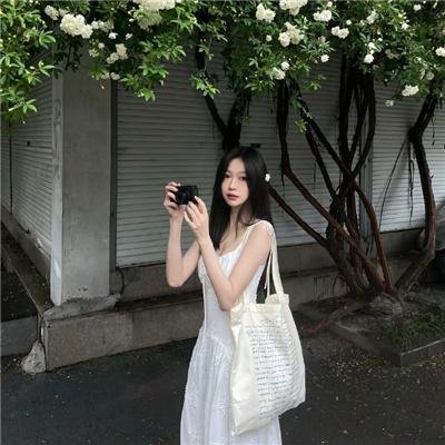 闪耀国度