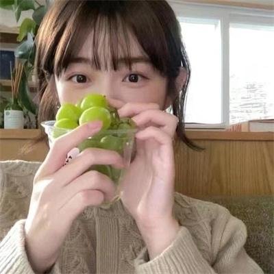生活真美好
